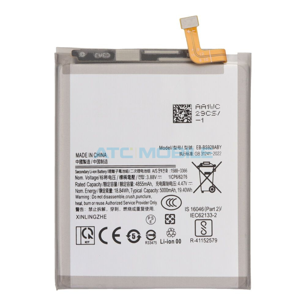 EB-BS928ABY Lepení LCD Samsung Galaxy S24 Ultra (SM-S928B) - OEM