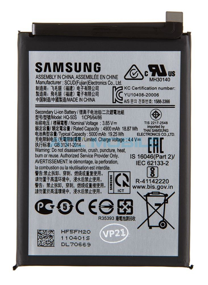 SCUD-HQ-50S Shockproof kryt IMAK UX-5 Samsung Galaxy A03s (SM-A037G) čirý