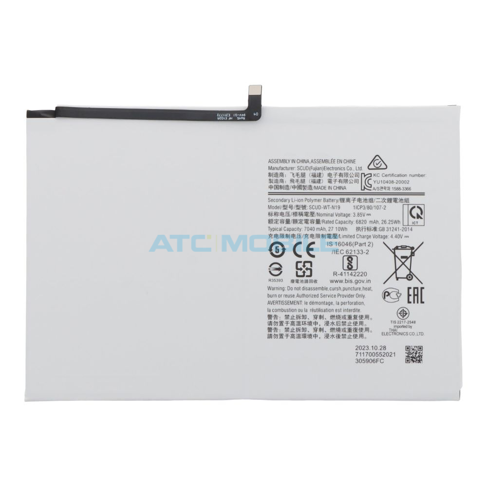 Baterie SCUD-WT-N19 Samsung Galaxy Tab A7 10,4 (SM-T500, T503, T505,T509) Baterie SCUD-WT-N19 Samsung Galaxy Tab A7 10,4 (SM-T500, T503, T505,T509)