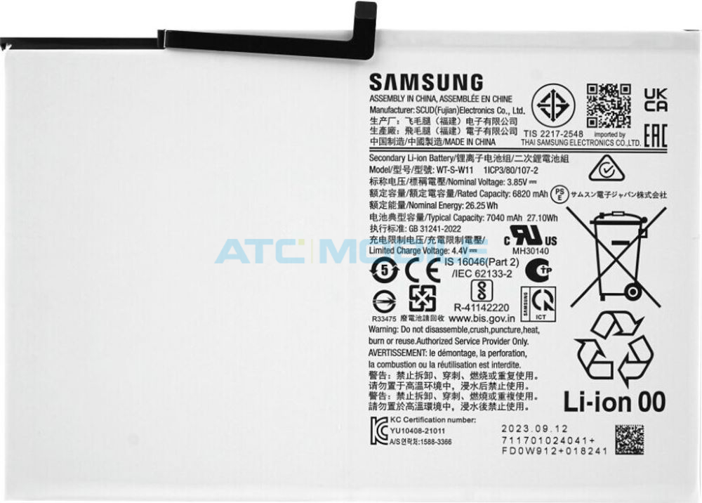 SGX210-BATO USB-C modul Samsung Galaxy Tab A9+ (SM-X210, SM-X215, SM-X246)