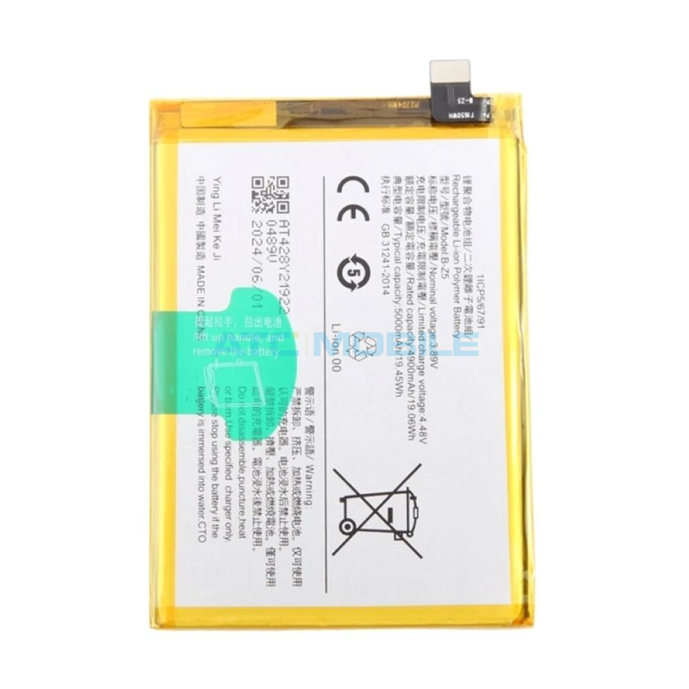 Baterie B-Z5 5000 mAh Vivo Y36 4G OEM včetně lepení Baterie B-Z5 5000 mAh Vivo Y36 4G OEM včetně lepení