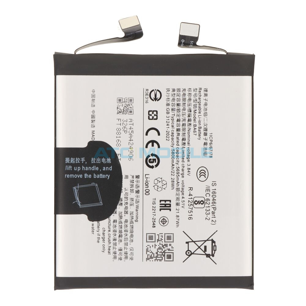 Baterie BA67 5800 mAh Vivo X200 5G včetně lepení Baterie BA67 5800 mAh Vivo X200 5G včetně lepení