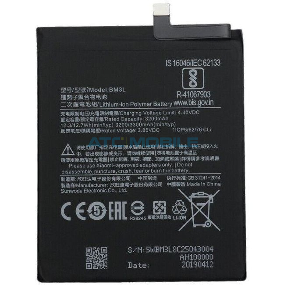 BM3L Displej + dotyk Xiaomi Mi 9, Mi 9 Pro černý (OEM)