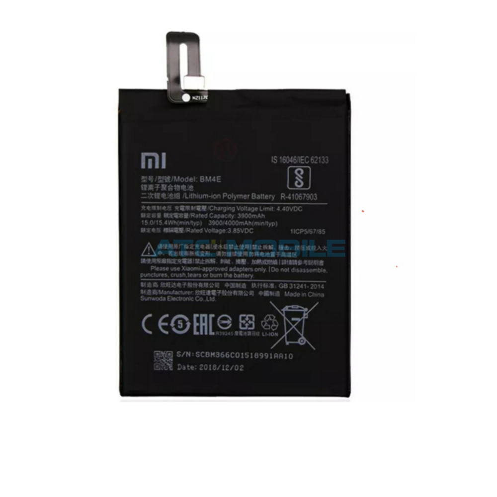 Baterie Xiaomi BM4E 3900 mAh Li-Pol (Pocophone F1) Baterie Xiaomi BM4E 3900 mAh Li-Pol (Pocophone F1)