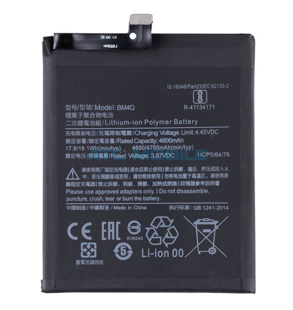 Baterie Xiaomi BM4Q 4700 mAh (Poco F2 Pro) OEM Baterie Xiaomi BM4Q 4700 mAh (Poco F2 Pro) OEM