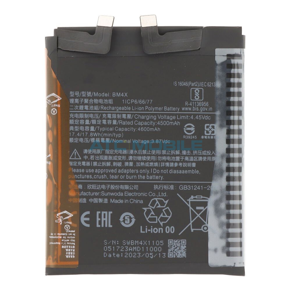 Baterie Xiaomi BM4X 4600 mAh Li-Ion (Mi 11) OEM včetně lepení Baterie Xiaomi BM4X 4600 mAh Li-Ion (Mi 11) OEM včetně lepení