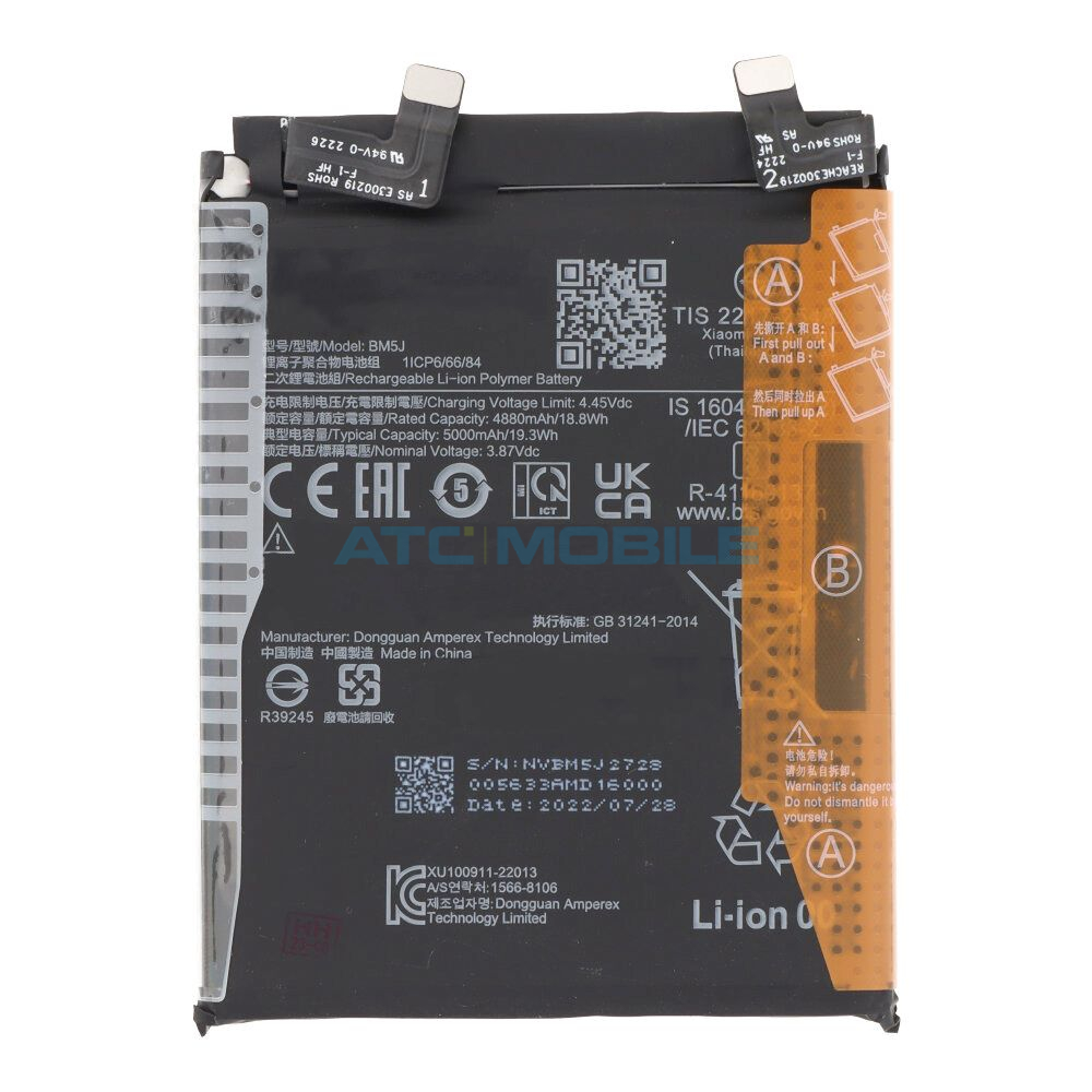 BM5J-OEM Zadn&iacute; kryt Xiaomi 12T čern&yacute;