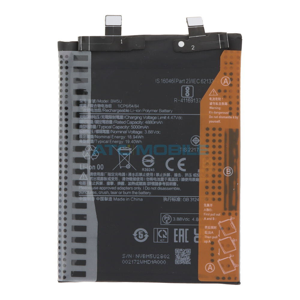 Baterie Xiaomi BM5U 5000 mAh (Redmi Note 13 Pro+ 5G) + lepení Baterie Xiaomi BM5U 5000 mAh (Redmi Note 13 Pro+ 5G) + lepení