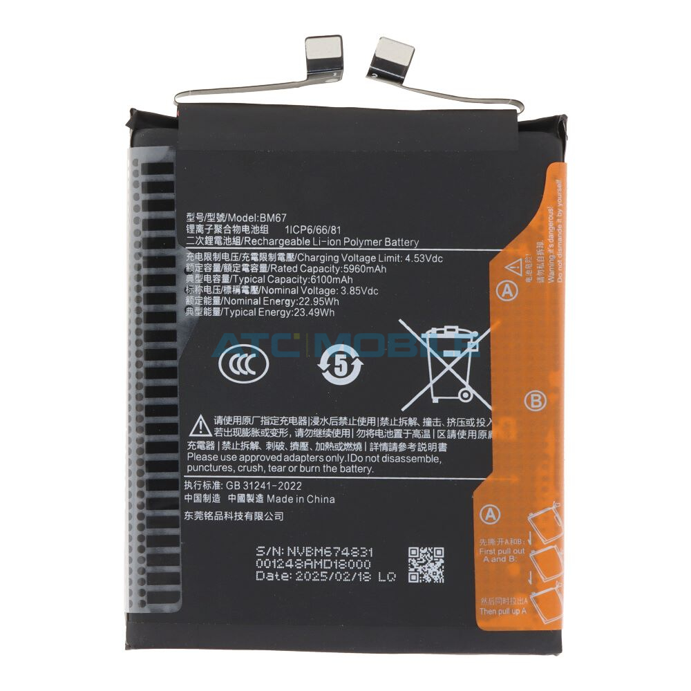 Baterie Xiaomi BM67 6100 mAh (15 Pro) OEM včetně lepení Baterie Xiaomi BM67 6100 mAh (15 Pro) OEM včetně lepení