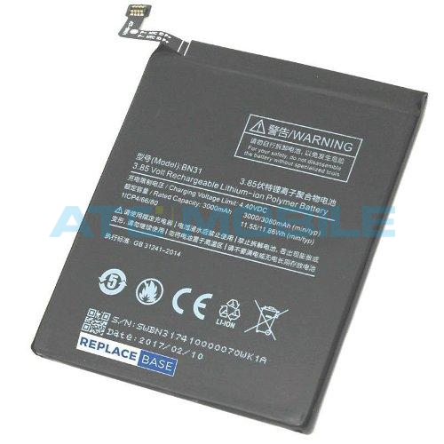 Baterie Xiaomi BN31 3080 mAh Li-Pol (Redmi Note 5A, Redmi S2, mi A1) Baterie Xiaomi BN31 3080 mAh Li-Pol (Redmi Note 5A, Redmi S2, mi A1)