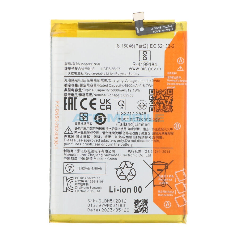 BN5K TPU kryt Shield4U Xiaomi Redmi 12 transparentní