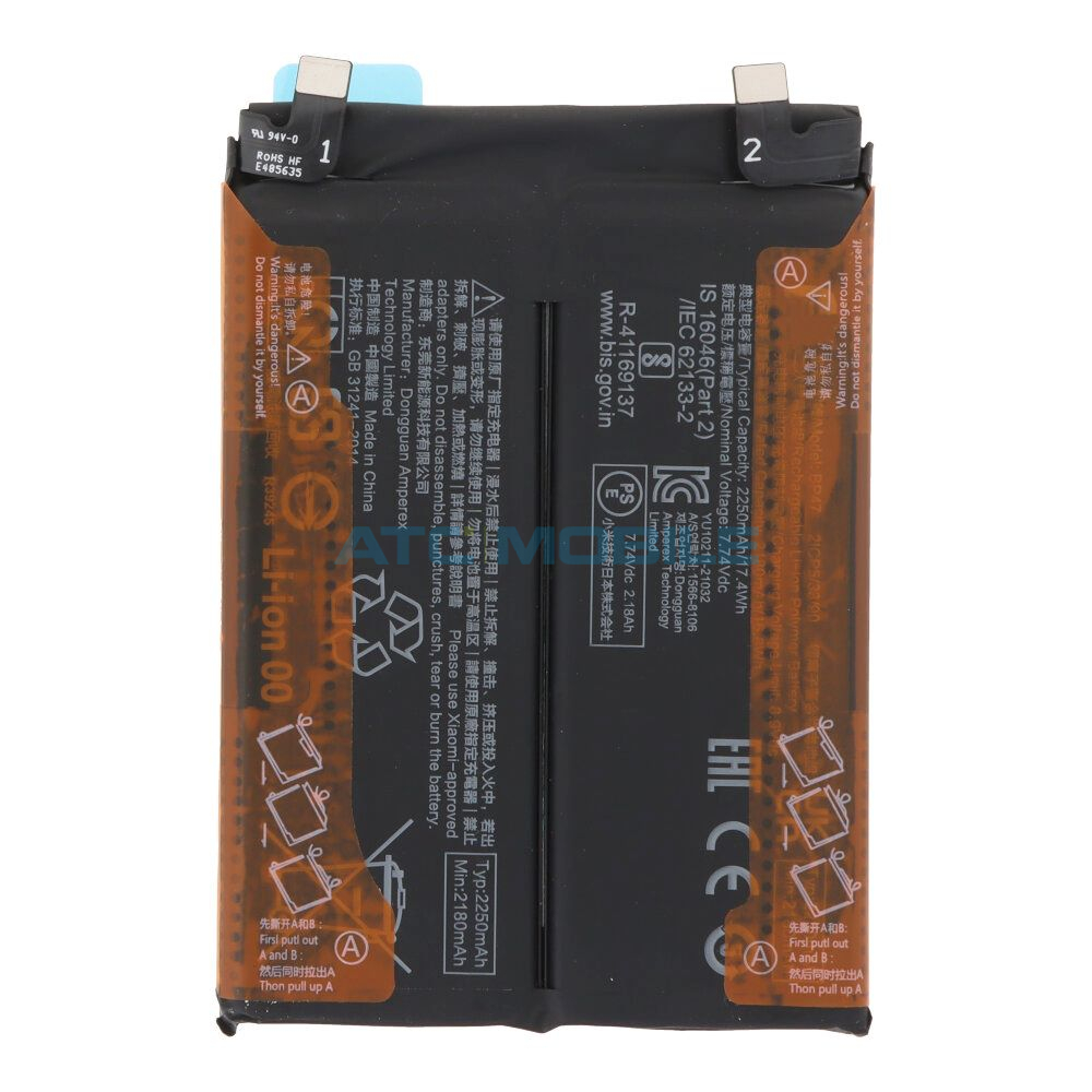 Baterie Xiaomi BP47 4500 mAh (Redmi Note 11 Pro+ 5G) OEM včetně lepení Baterie Xiaomi BP47 4500 mAh (Redmi Note 11 Pro+ 5G) OEM včetně lepení