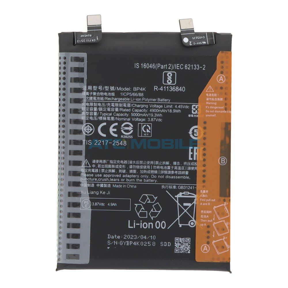 BP4K Displej + dotyk+ kryt Xiaomi Redmi Note 12 Pro 4G čern&yacute; (Service Pack) - 5600010K6A00