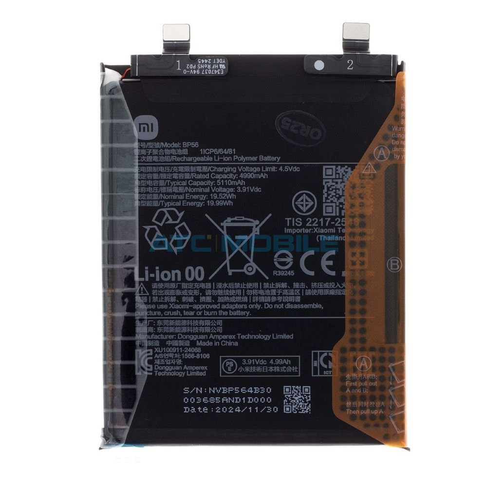 BP56 Modul USB-C včetně čtečky SIM Xiaomi Redmi Note 14 Pro+ 5G