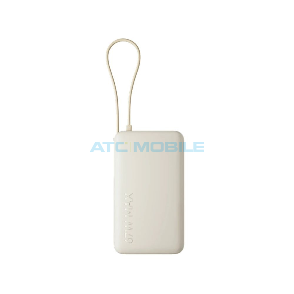 Xiaomi Powerbanka 67W 10000mAh s Integrovaným USB-C Kabelem béžová Xiaomi Powerbanka 67W 10000mAh s Integrovaným USB-C Kabelem béžová